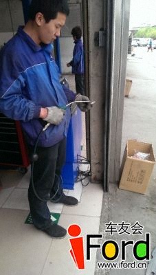 IMAG0184.jpg