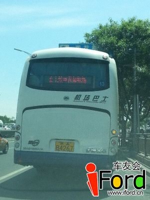 韩国釜山首尔五日游1001.jpg