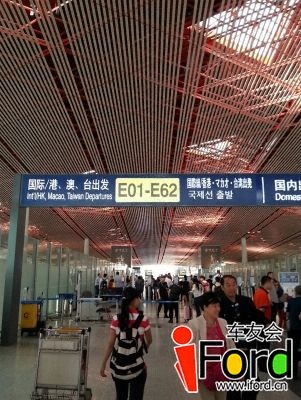 韩国釜山首尔五日游1012.jpg