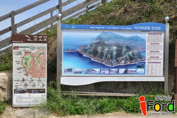 韩国釜山首尔五日游029.jpg