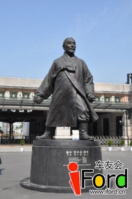韩国釜山首尔五日游151.jpg
