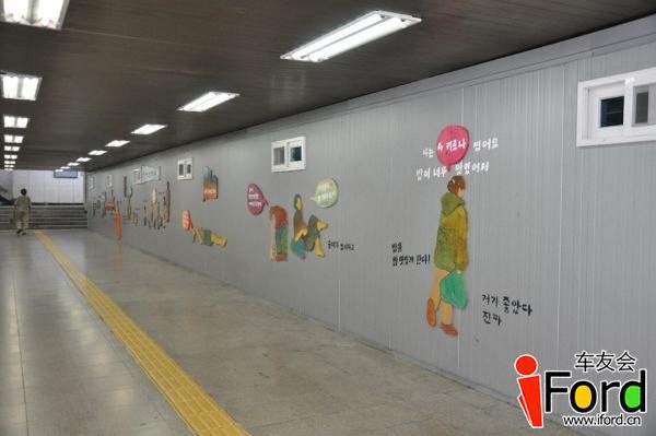韩国釜山首尔五日游154.jpg