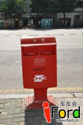 韩国釜山首尔五日游164.jpg