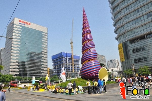 韩国釜山首尔五日游170.jpg