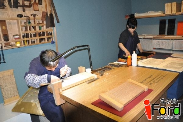 韩国釜山首尔五日游233.jpg