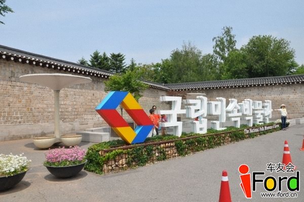 韩国釜山首尔五日游260.jpg