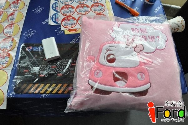 翼虎极限试驾-谁敢“翼”限伸手031.jpg