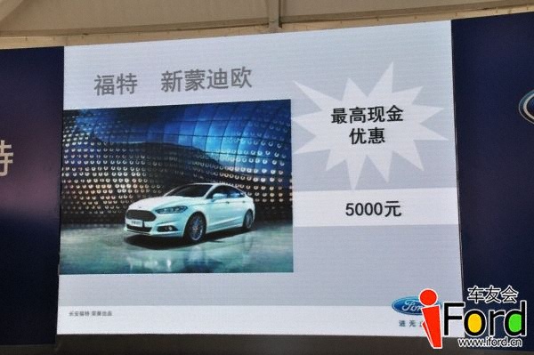 翼虎极限试驾-谁敢“翼”限伸手099.jpg