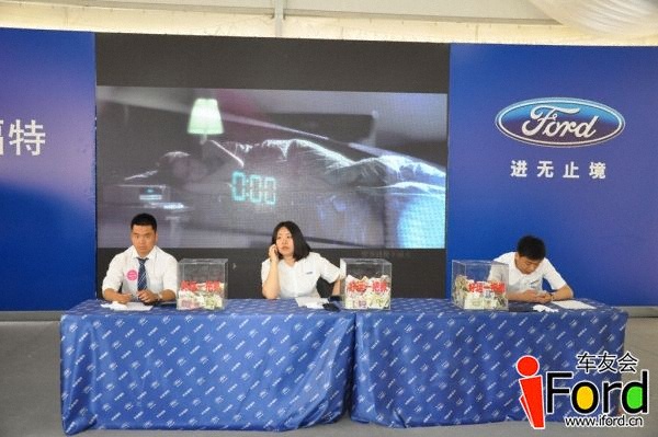 翼虎极限试驾-谁敢“翼”限伸手113.jpg