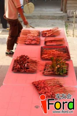 IMG_8113.jpg