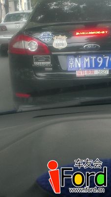 IMAG1257.jpg