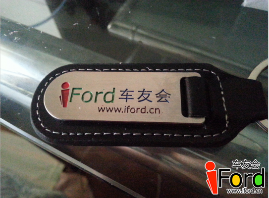 QQ截图20140703171226.png
