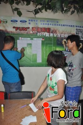 سѻFun籭014.jpg