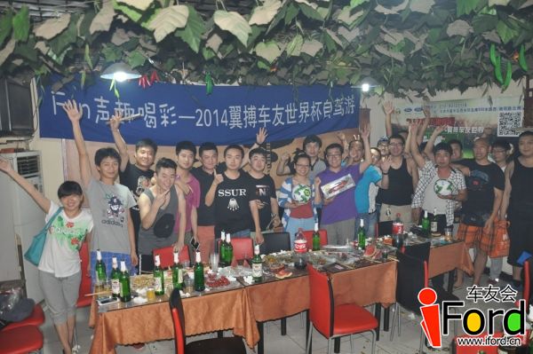 سѻFun籭063.jpg