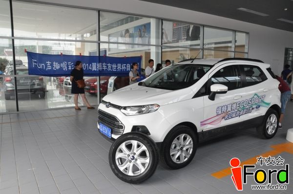 سѻFun籭181.jpg