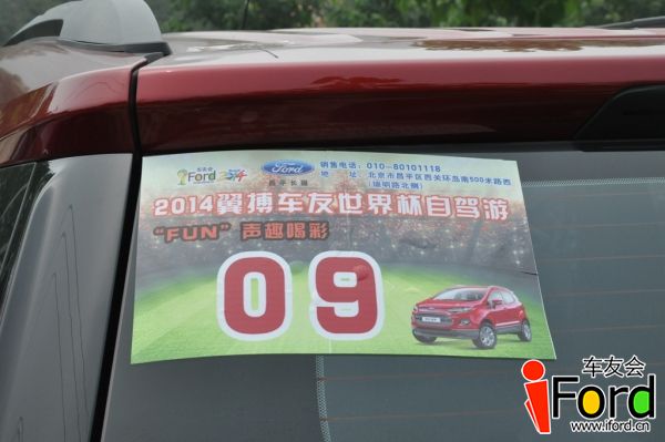 سѻFun籭345.jpg