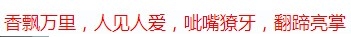 QQͼƬ20140709151433.jpg