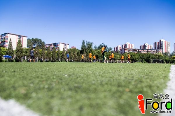 爱福特车友会2014嘉年华世界杯活动030.jpg