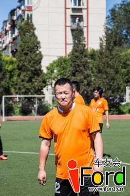 爱福特车友会2014嘉年华世界杯活动034.jpg