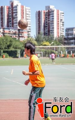 爱福特车友会2014嘉年华世界杯活动042.jpg