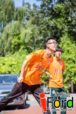 爱福特车友会2014嘉年华世界杯活动055.jpg