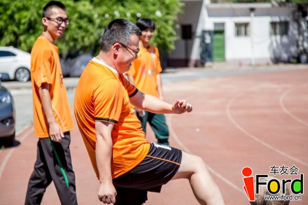 爱福特车友会2014嘉年华世界杯活动058.jpg