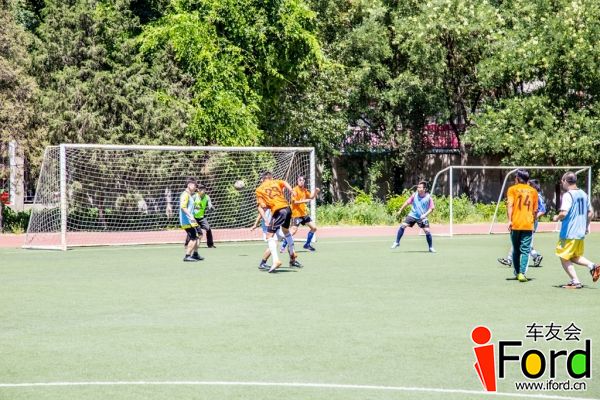 爱福特车友会2014嘉年华世界杯活动075.jpg