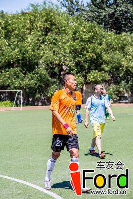 爱福特车友会2014嘉年华世界杯活动077.jpg