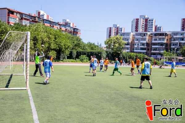 爱福特车友会2014嘉年华世界杯活动079.jpg