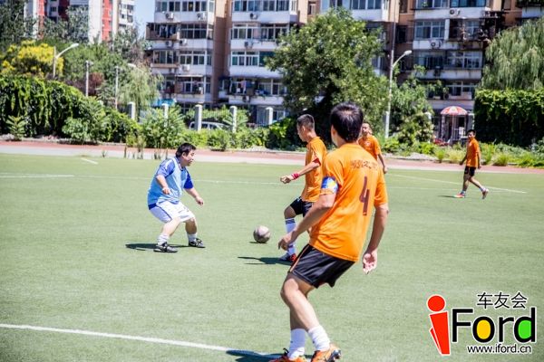爱福特车友会2014嘉年华世界杯活动084.jpg