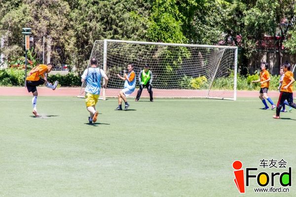 爱福特车友会2014嘉年华世界杯活动087.jpg