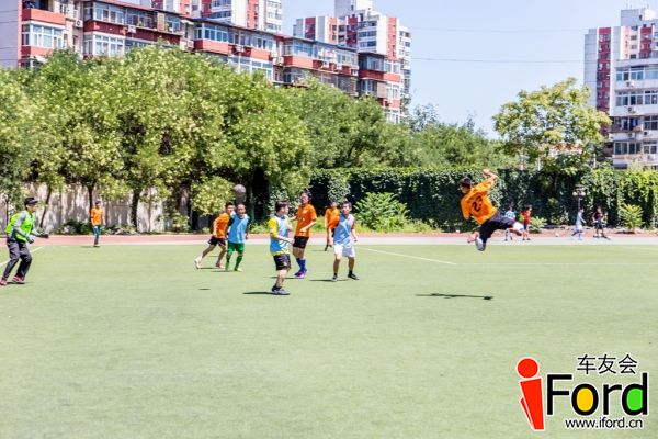 爱福特车友会2014嘉年华世界杯活动090.jpg