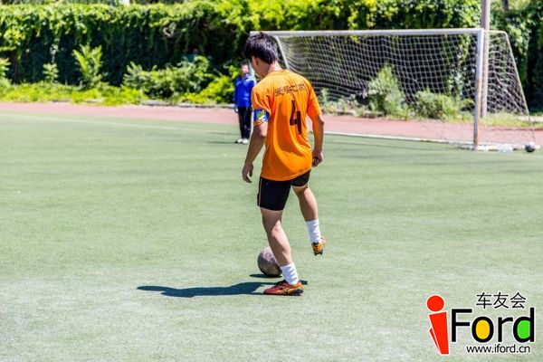 爱福特车友会2014嘉年华世界杯活动093.jpg