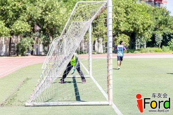 爱福特车友会2014嘉年华世界杯活动097.jpg