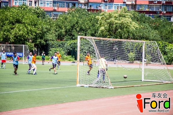 爱福特车友会2014嘉年华世界杯活动111.jpg