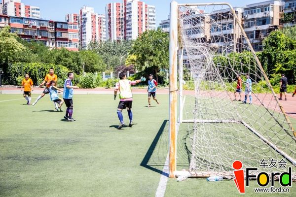 爱福特车友会2014嘉年华世界杯活动113.jpg