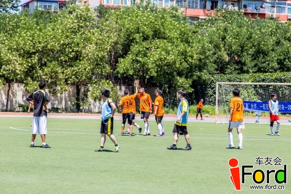 爱福特车友会2014嘉年华世界杯活动123.jpg