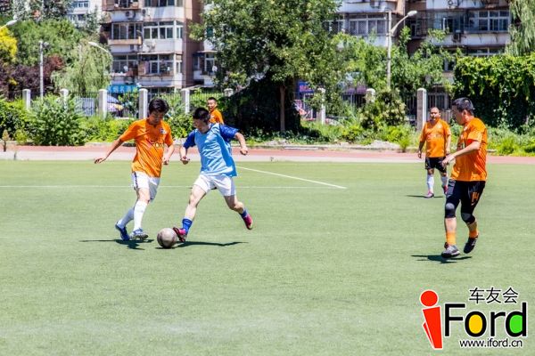 爱福特车友会2014嘉年华世界杯活动125.jpg