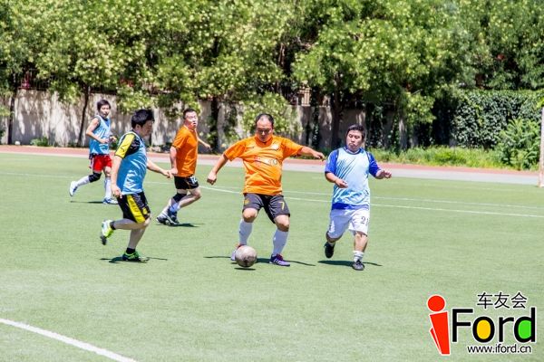 爱福特车友会2014嘉年华世界杯活动127.jpg