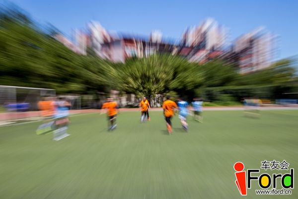 爱福特车友会2014嘉年华世界杯活动131.jpg