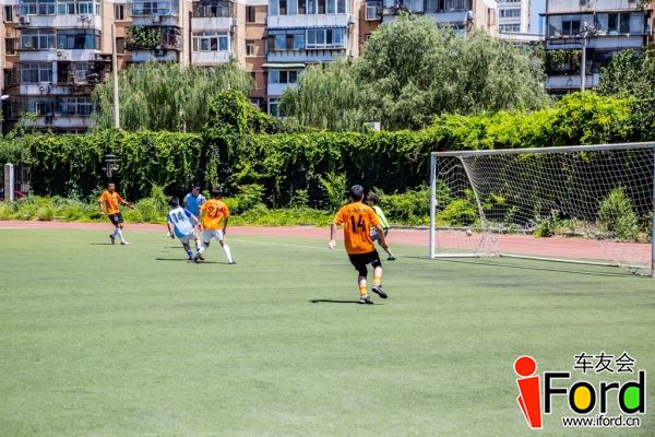 爱福特车友会2014嘉年华世界杯活动139.jpg
