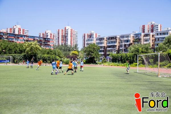 爱福特车友会2014嘉年华世界杯活动140.jpg