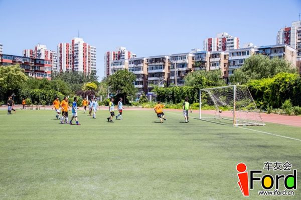 爱福特车友会2014嘉年华世界杯活动143.jpg