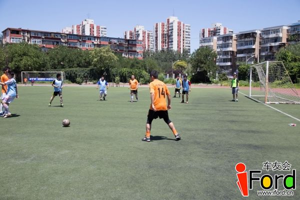爱福特车友会2014嘉年华世界杯活动1003.jpg