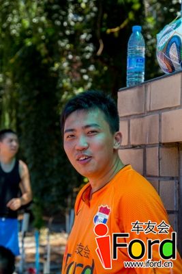 爱福特车友会2014嘉年华世界杯活动1031.jpg