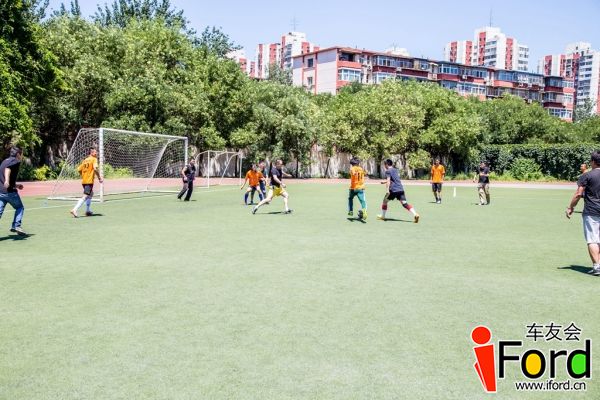 爱福特车友会2014嘉年华世界杯活动1042.jpg