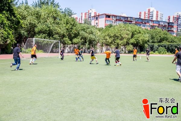 爱福特车友会2014嘉年华世界杯活动1043.jpg