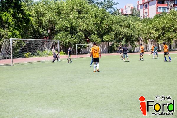 爱福特车友会2014嘉年华世界杯活动1048.jpg