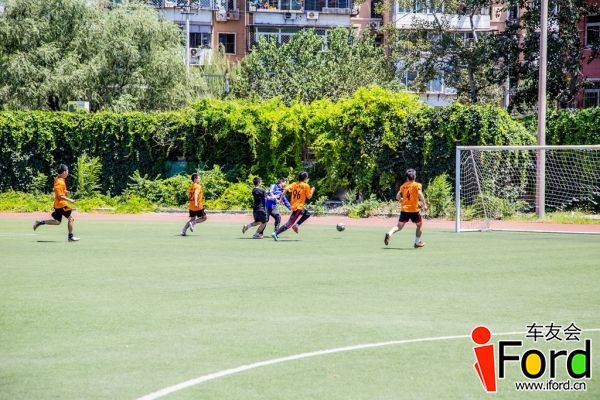 爱福特车友会2014嘉年华世界杯活动1052.jpg