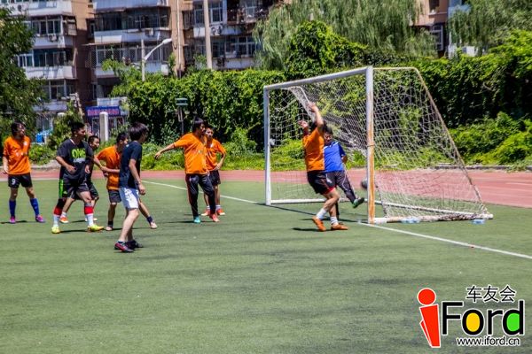 爱福特车友会2014嘉年华世界杯活动1054.jpg
